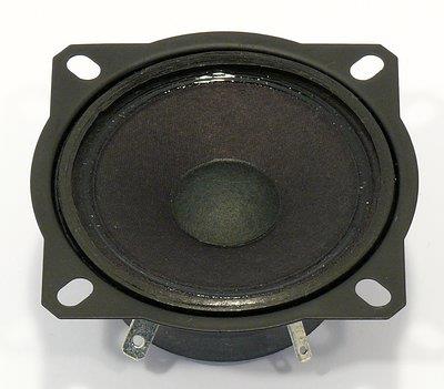 wholesale TW 70 - 8 Ohm Speakers & Transducers supplier,manufacturer,distributor